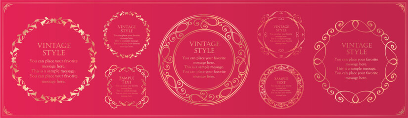 アンティークフレームセット