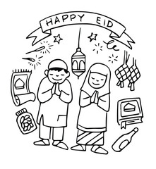 set of cute doodle illustration of ramadan kareem Eid al-Fitr elements