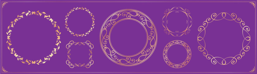 フレームセット