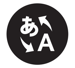 Black translation vector icon.