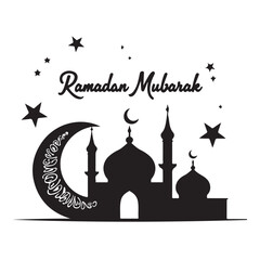 Ramadan Mubarak Greetings