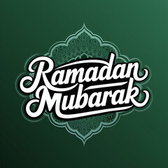 Ramadan Mubarak