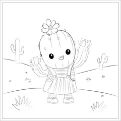 line art desiContinuous one-line drawing open book illustration with flying pages. Vector illustration education supplies a back-to-school theme.