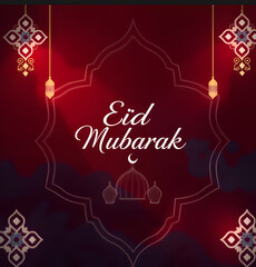 EID MUBARAK