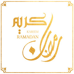 Fototapeta premium ramadan kareem in arabic calligraphy greetings with islamic moque and decoration, translated 