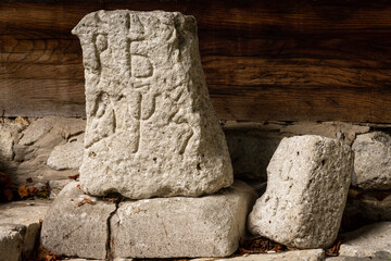 Kamienny krzyż bruśnieński