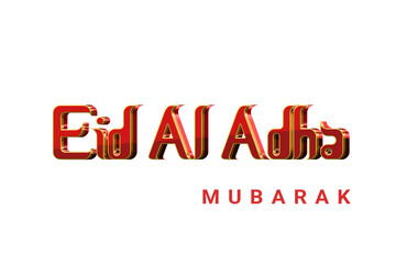 Eid Al Adha 3d text effect