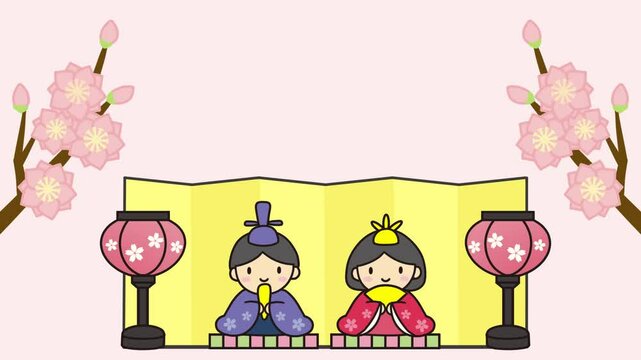 ひなまつり（まばたきをするおひなさまとおだいりさま）背景あり