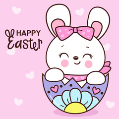 easter bunny in easter egg flower kawaii animal