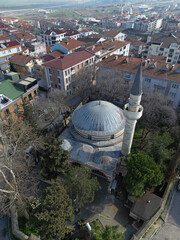 Located in Catalca, Istanbul, Turkey, the Ali Pasha Mosque was built in 1552.