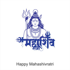 Happy Maha Shivratri Festival. shiva lingam and trishul (trident) background with snow mountains. vector illustration.
