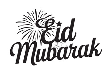 Eid Mubarak greeting text celebrating the joy of the muslim festival. Eid Mubarak calligraphic design. Vector illustration