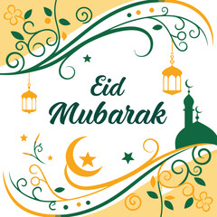 eid  mubarak