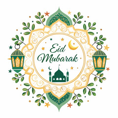 eid  mubarak