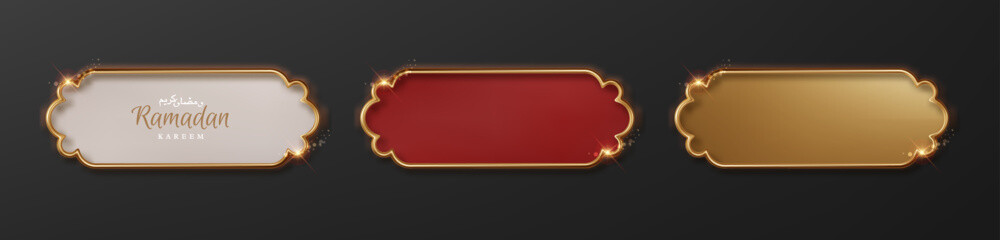 Arabic luxury golden border. Islamic text box title frame. Isolated collection Ramadan design element.