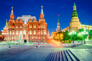 Obraz premium The State National Historical Museum of Russia. Moscow