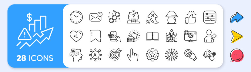 New message, Target purpose and Table lamp line icons. Interest rate, AI generate, Inflation icons. Pack of Education, Book, Touchscreen gesture icon. Vector