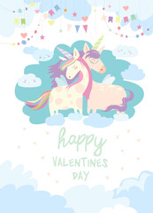 Cute card with fairy unicorns boy and girl in love on clouds. Vector illustration in cartoon style.