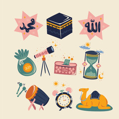 Islamic Muslim Religion Mecca Illustration