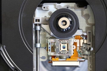 Close up DVD-ROM head reader.