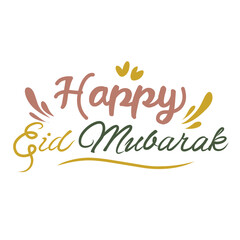 Eid al Fitr Lettering in Warm Earth Tone Colour