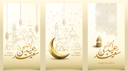 Happy Eid Adha islamic greeting arabic calligraphy with line mosque sheep camel and cow vector illustration