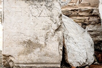 Ancient Latin Inscribed Marble Ruins