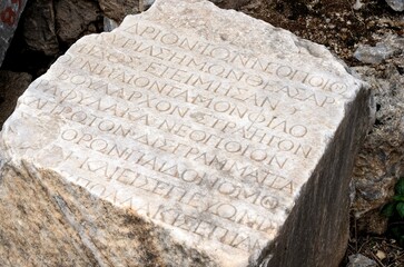 Ancient Marble Greek Tablet 