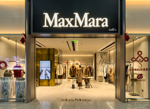 Max Mara boutique in departure hall of Terminal 2 of Chengdu Shuangliu International Airport, Chengdu, Sichuan, China February 5, 2025. 