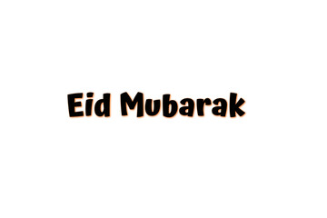 Festive Eid Mubarak Greeting Design with Glowing Effect