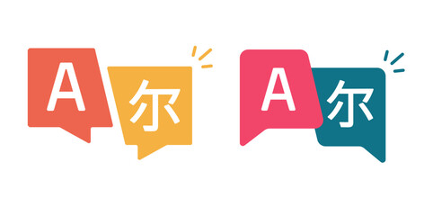 Translator foreign language icon logo vector modern graphic illustration set, red yellow blue english chinese multilingual translation dictionary education school sign symbol image clip art
