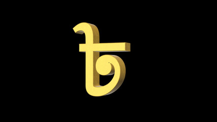Bangladeshi taka currency symbol, golden money sign. Presentations on Business, Financial, and Marketing Concepts. 3d rendering