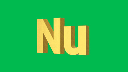 Bhutanese money sign. Ngultrum a business background. 3d rendering,