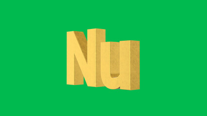 Bhutanese money sign. Ngultrum a business background. 3d rendering,