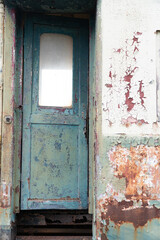 Old metal with rust and peeling paint