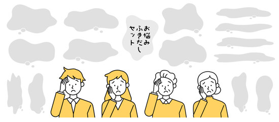 もやもやお悩み吹き出しベクターイラストセット 女性 男性 老夫婦 枠 フレーム コピースペース