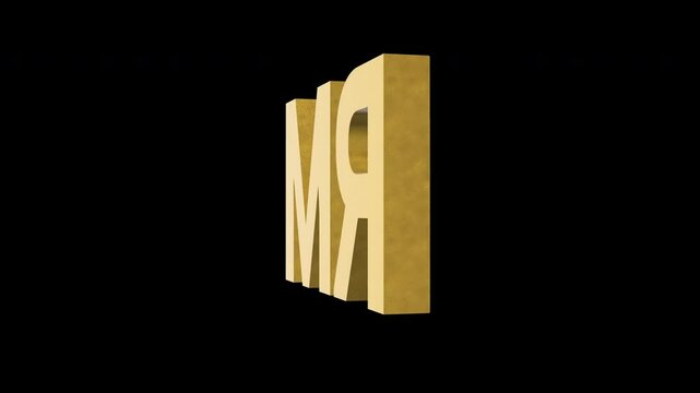 Malaysian ringgit currency symbol, golden money sign. Presentations on Business, Financial, and Marketing Concepts. 3D rendering.