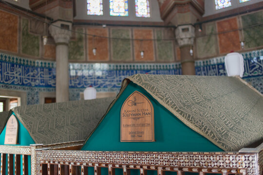Suleyman the Magnificent tomb interior view. Kanuni Sultan Suleyman