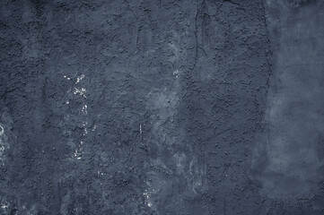 Rough wall, background. Rough wall texture. Interesting background.