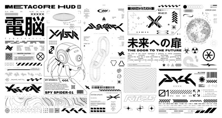 Futuristic typeface, HUD interface, 3D wireframe shapes, digital lettering. Sci-fi cyberpunk graphic box for streetwear, typography, t-shirt. Vector graphic. Translation from Japanese - Cybernetics