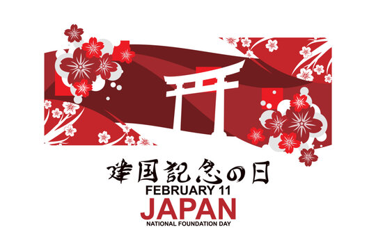 Translation: Foundation day. Happy Japan National Foundation day (Kenkoku Kinen no Hi) in February 11 vector illustration.