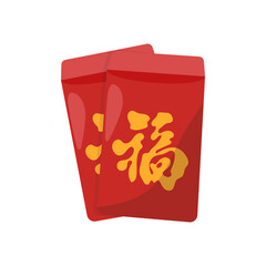 Red Envelope,  China Symbols Vector Illustration