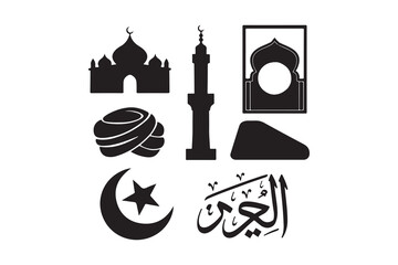Simple Black and White Islamic Symbols