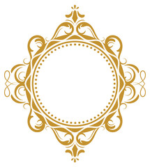 Wedding Monogram Brown Letter D