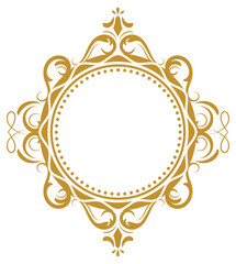 Wedding Monogram Brown Letter A-Z