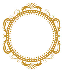 Wedding Monogram Golden Letter O