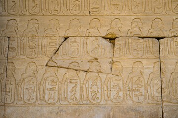 Karnak Temple Complex, Luxor, Egypt