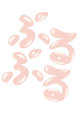 オノマトペ（ぷるぷる）ライトピンク