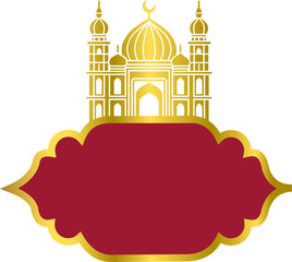 Islamic Mosque Ramadhan Frame