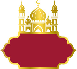 Islamic Mosque Ramadhan Frame